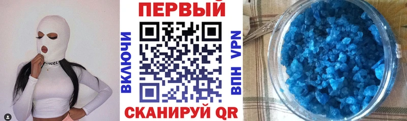 OMG ONION  Абаза  АМФЕТАМИН Premium 