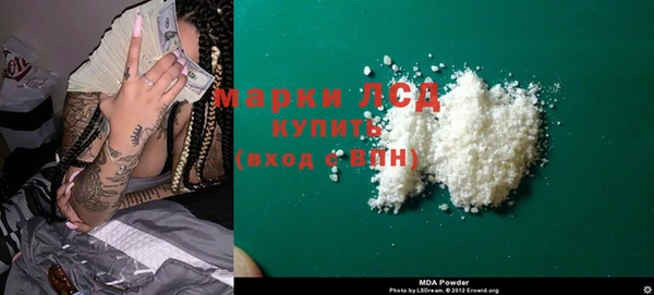 каннабис Абаза