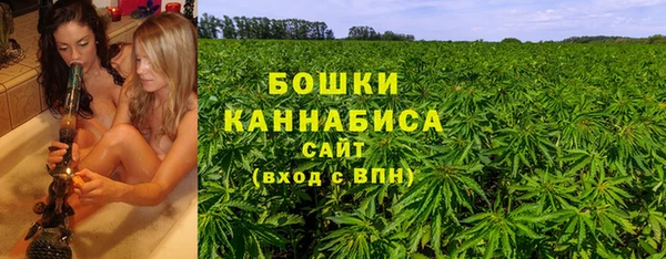 каннабис Абаза