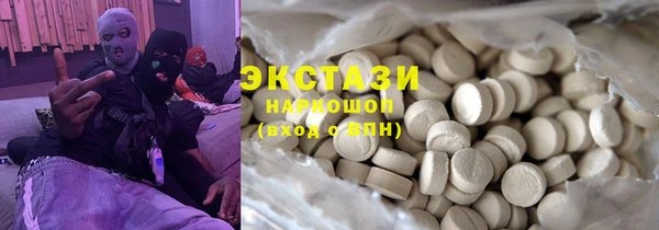 наркотики Абдулино