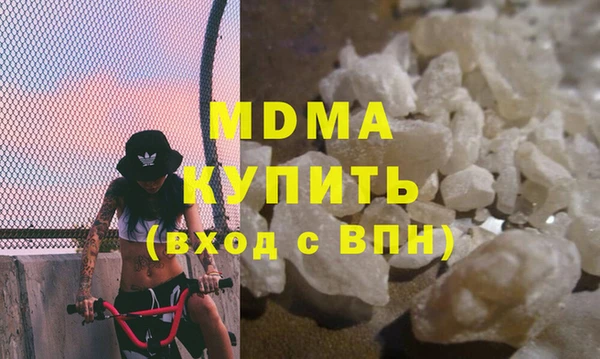 прущая мука Пролетарск