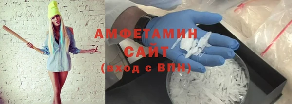 наркотики Абдулино