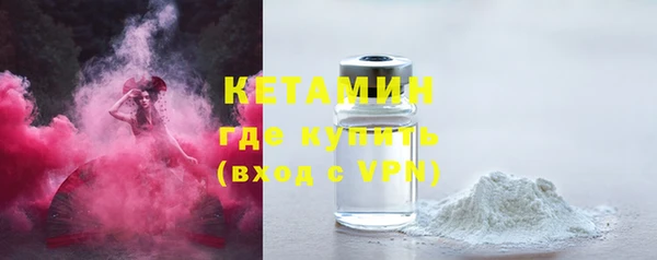 МДПВ Протвино