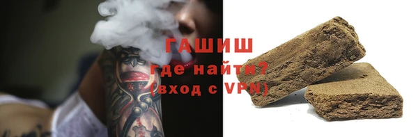 наркотики Абдулино