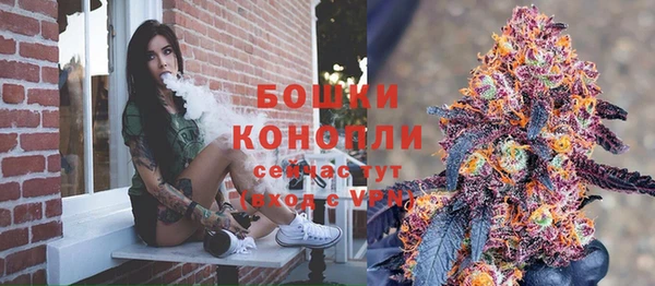 прущая мука Пролетарск