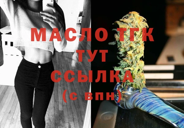 наркотики Абдулино
