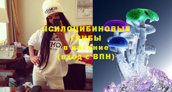 амфетамин Приозерск