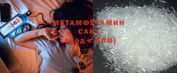 МДПВ Протвино