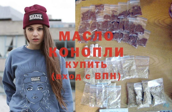 прущая мука Абинск