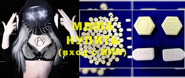 прущая мука Пролетарск