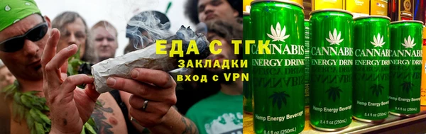 амфетамин Приозерск