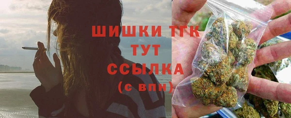 наркотики Абдулино