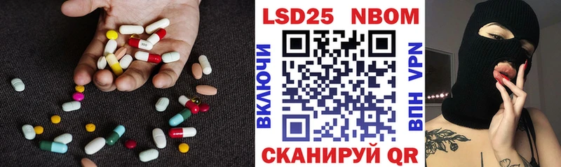 Лсд 25 экстази кислота  Абаза 