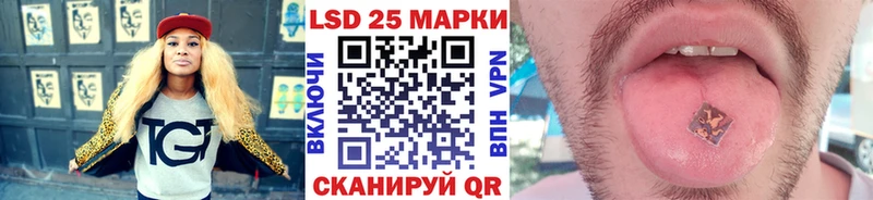 Марки N-bome 1,8мг  где можно купить наркотик  Абаза 